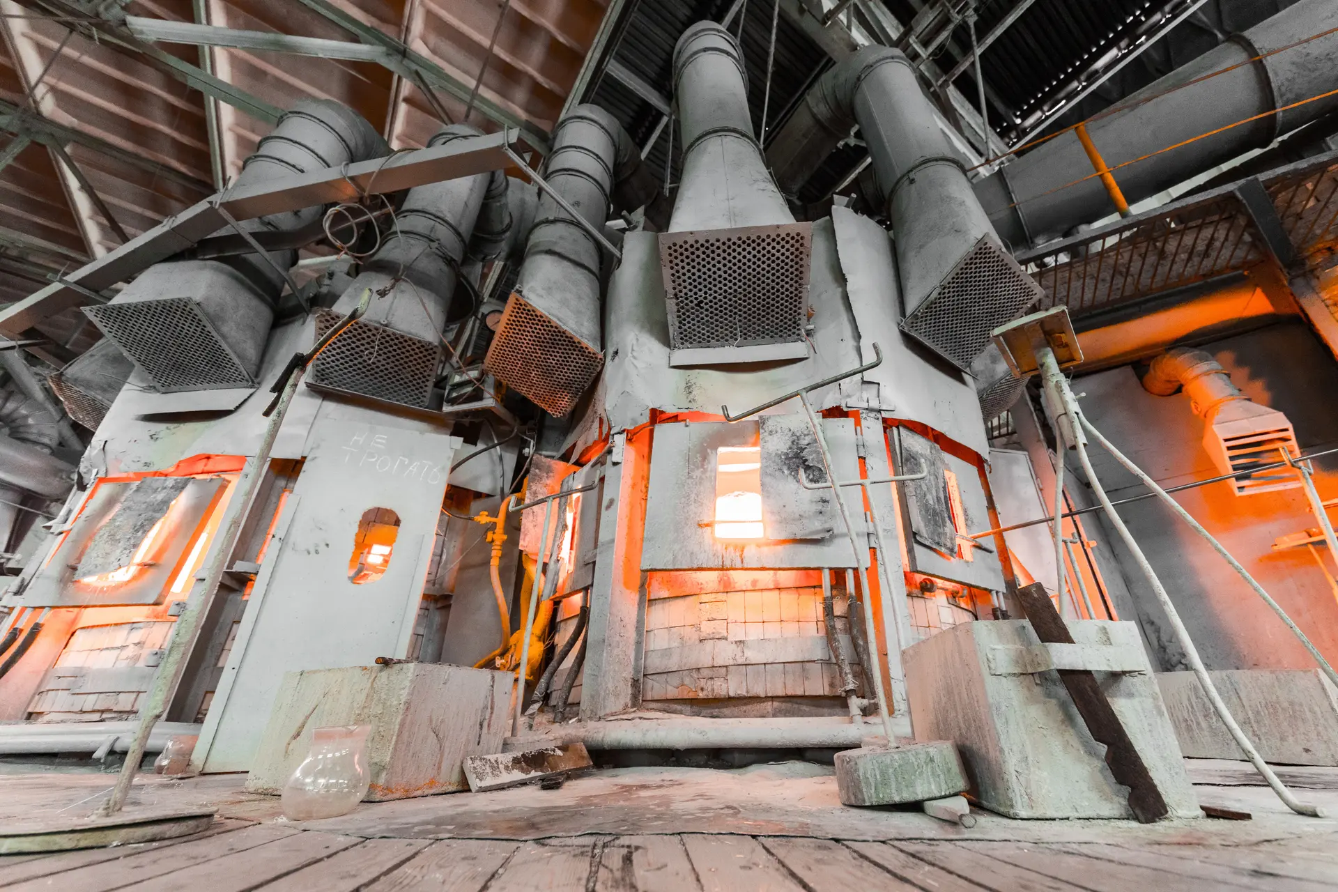 Process furnace temperature monitoring
