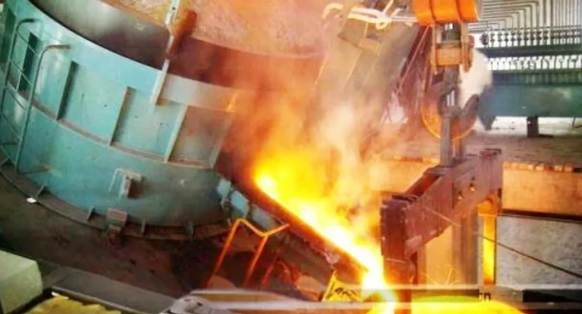 Steel plant